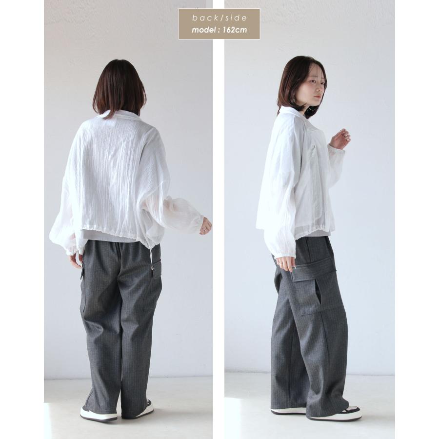 ひと癖ある上品さ 美脚ストレッチ ストライプ パンツ ワイドパンツ ロング丈 otonaオリジナル OTONA 40代 50代 60代_12