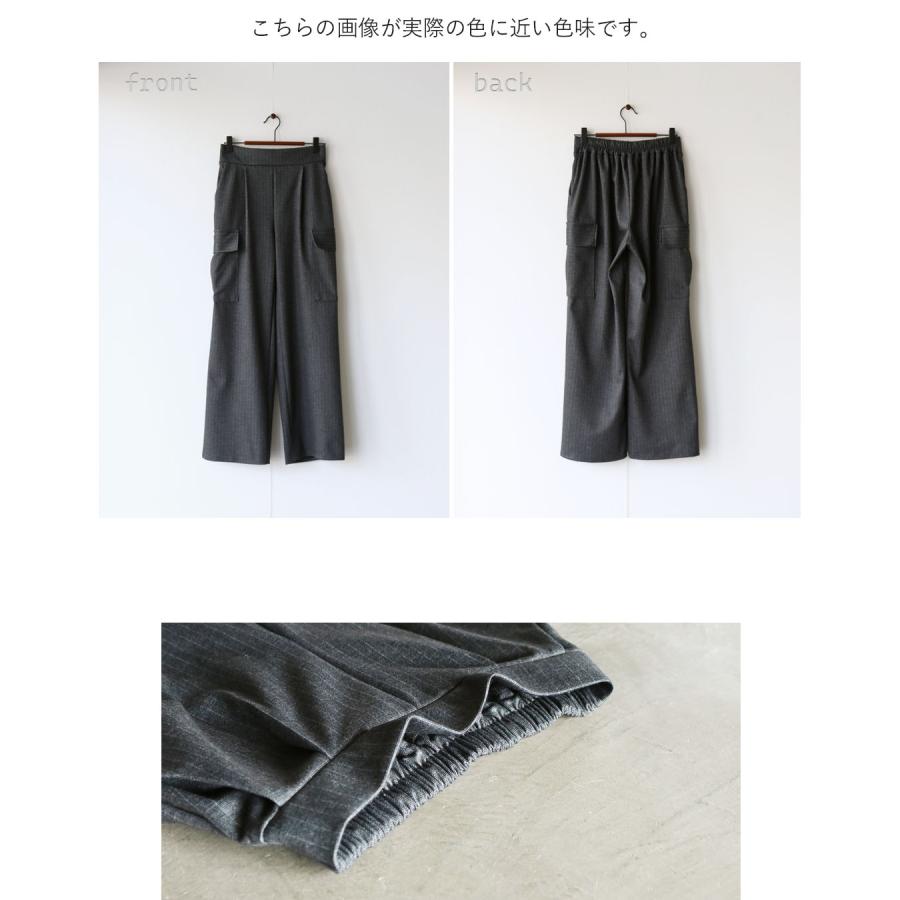 ひと癖ある上品さ 美脚ストレッチ ストライプ パンツ ワイドパンツ ロング丈 otonaオリジナル OTONA 40代 50代 60代_13
