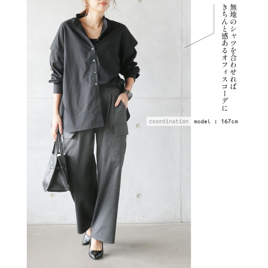 ひと癖ある上品さ 美脚ストレッチ ストライプ パンツ ワイドパンツ ロング丈 otonaオリジナル OTONA 40代 50代 60代_7