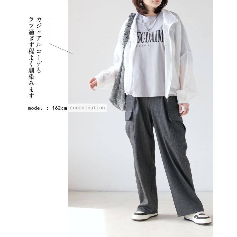 ひと癖ある上品さ 美脚ストレッチ ストライプ パンツ ワイドパンツ ロング丈 otonaオリジナル OTONA 40代 50代 60代_8