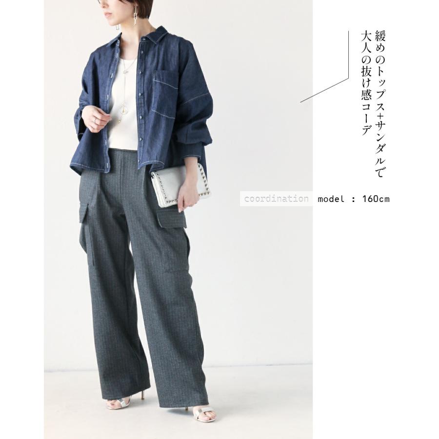 ひと癖ある上品さ 美脚ストレッチ ストライプ パンツ ワイドパンツ ロング丈 otonaオリジナル OTONA 40代 50代 60代_9