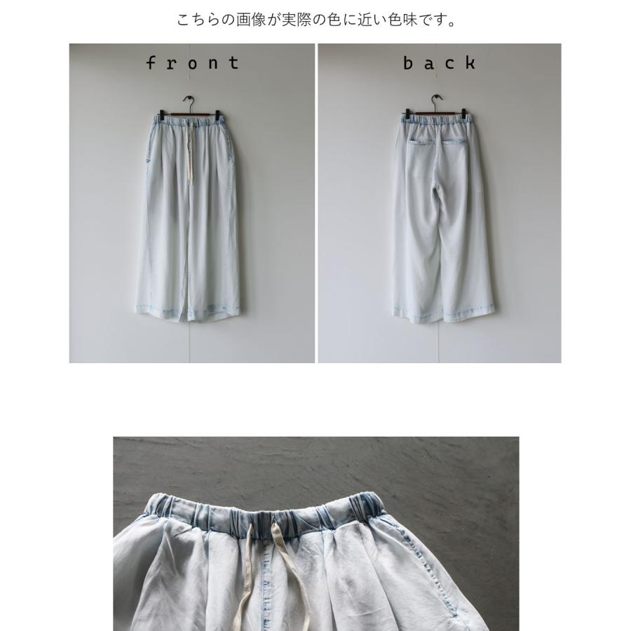 白パンツに、遊び心と「差」を。デニム風ワイドパンツ ワイドパンツ ポケット付 カジュアル ホワイト OTONA 40代 50代 60代の画像
