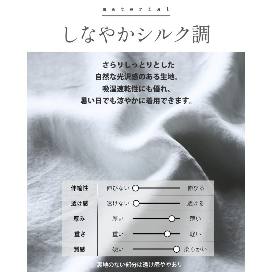 白パンツに、遊び心と「差」を。デニム風ワイドパンツ ワイドパンツ ポケット付 カジュアル ホワイト OTONA 40代 50代 60代の画像