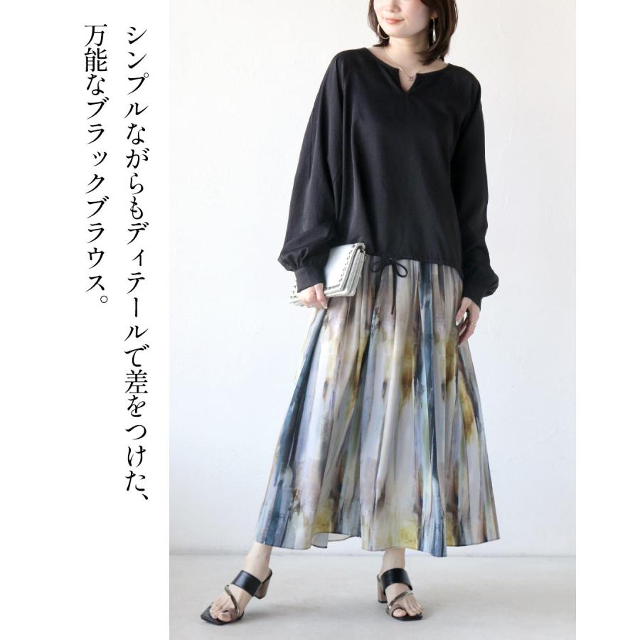 トップス 【タグ付き未使用】TO BE CHIC 半袖ニットブラウス 40 裾 