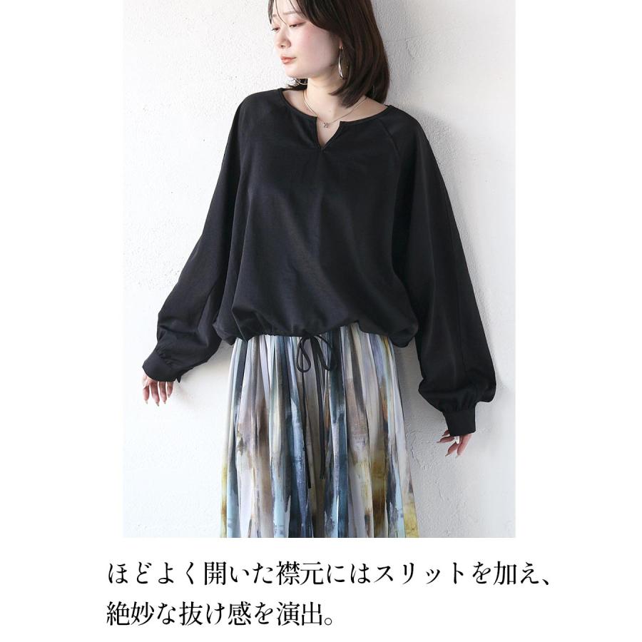 OTONA トップス ブラウス 裾で変わるシルエット。アレンジ自在の黒