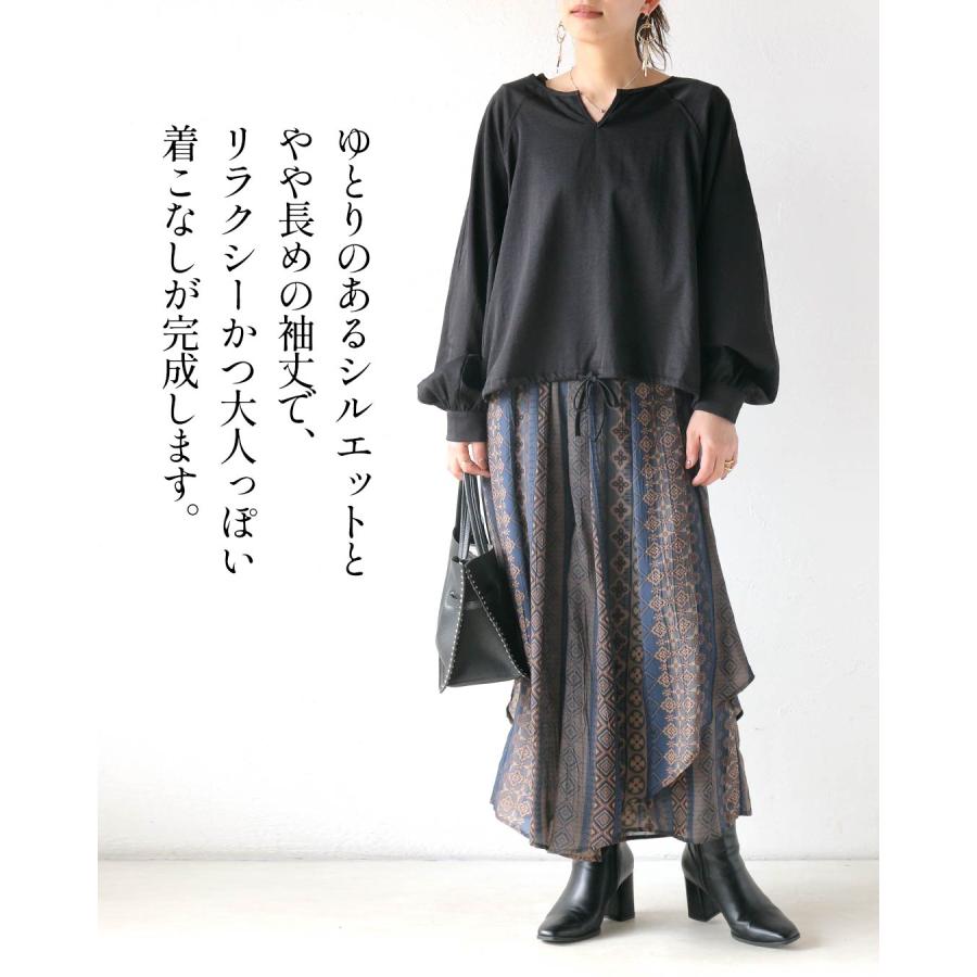 OTONA トップス ブラウス 裾で変わるシルエット。アレンジ自在の黒