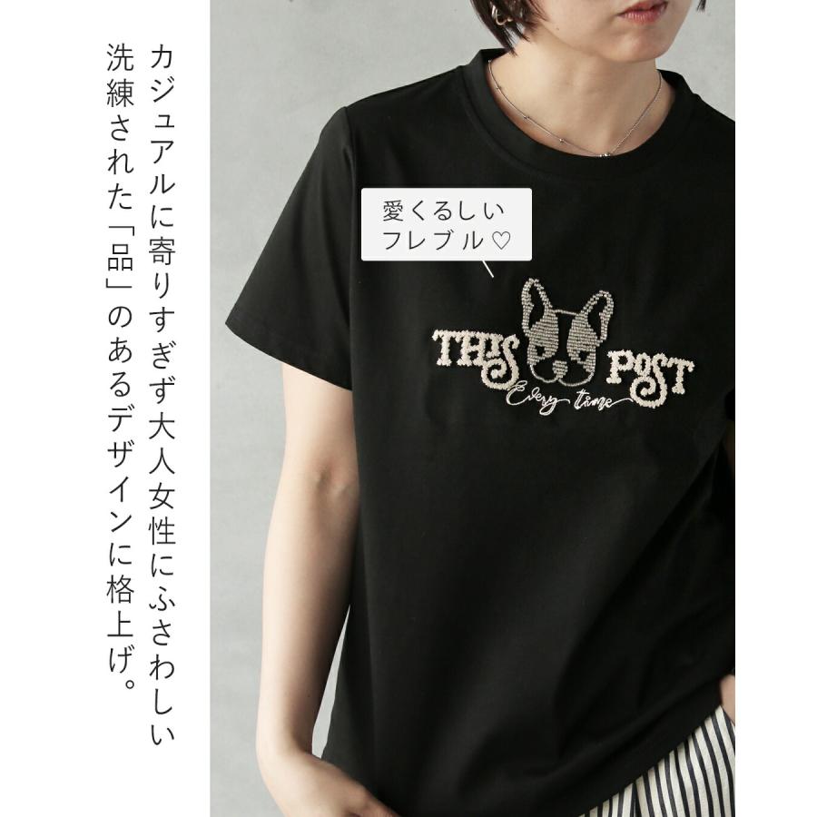 OTONA トップス Tシャツ ブラック 半袖 クルーネック カジュアル 無地