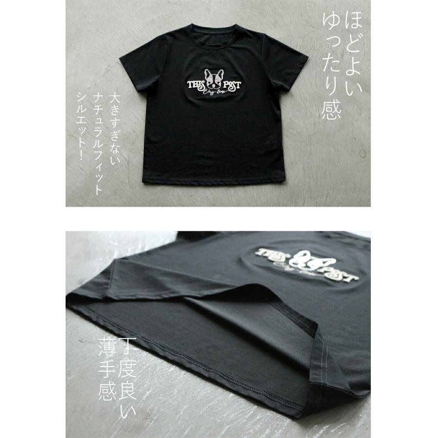 OTONA トップス Tシャツ ブラック 半袖 クルーネック カジュアル 無地 