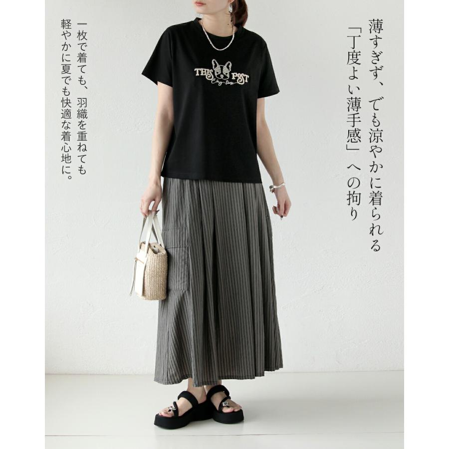 OTONA トップス Tシャツ ブラック 半袖 クルーネック カジュアル 無地 