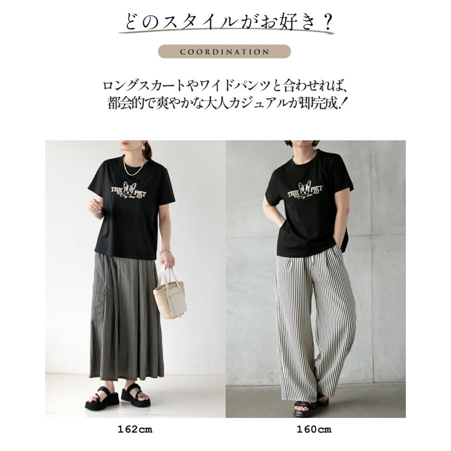 OTONA トップス Tシャツ ブラック 半袖 クルーネック カジュアル 無地 