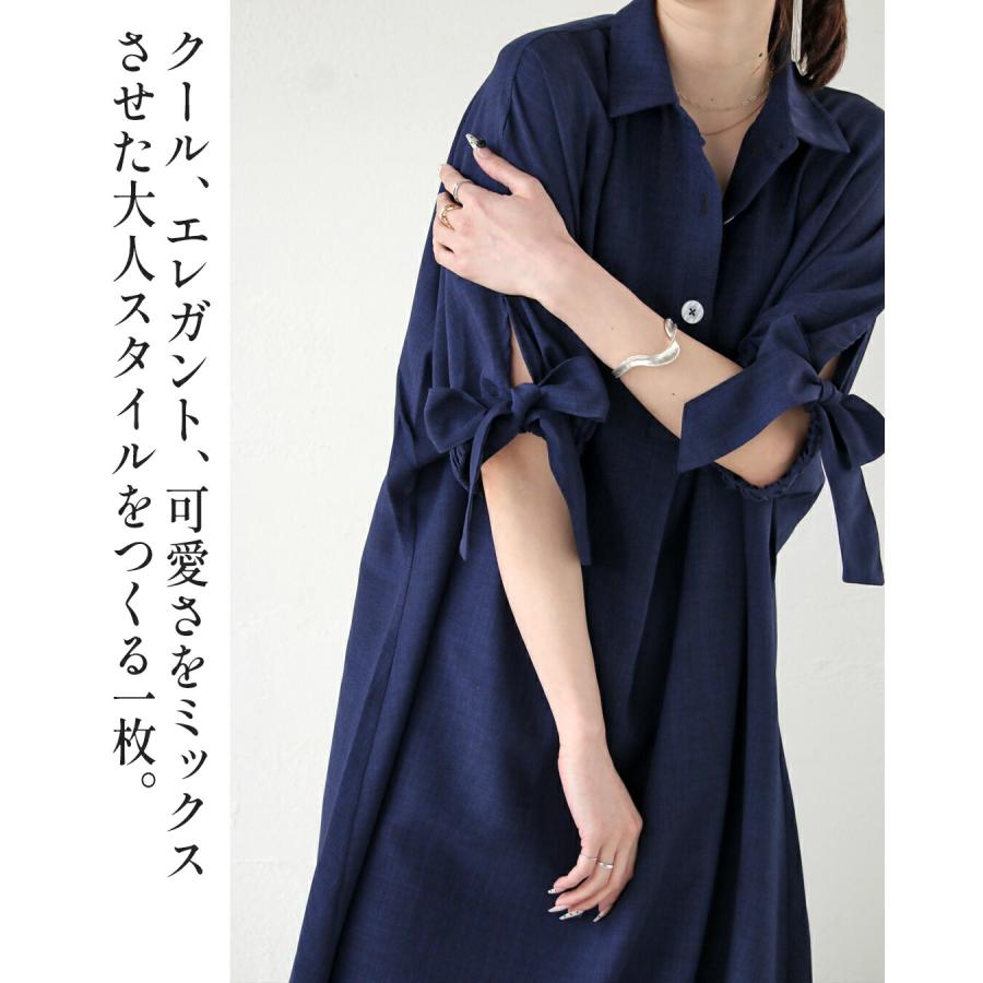 ワンピース ロング 袖口に宿る大人の遊び心Aラインワンピース ネイビー ポロカラー 体型カバー 無地 低身長 OTONA 40代 50代 60代 | OTONA | 01