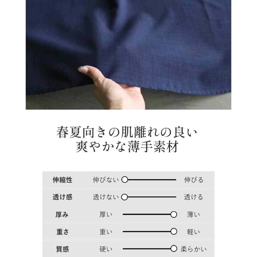ワンピース ロング 袖口に宿る大人の遊び心Aラインワンピース ネイビー ポロカラー 体型カバー 無地 低身長 OTONA 40代 50代 60代 | OTONA | 04