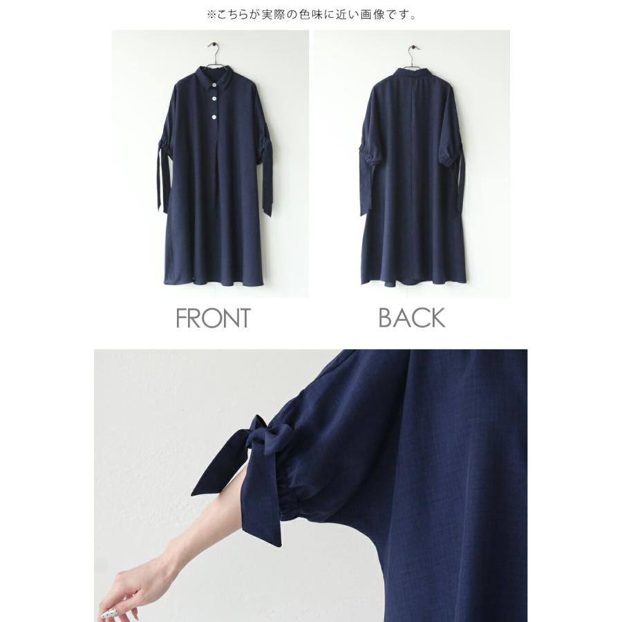 ワンピース ロング 袖口に宿る大人の遊び心Aラインワンピース ネイビー ポロカラー 体型カバー 無地 低身長 OTONA 40代 50代 60代 | OTONA | 09