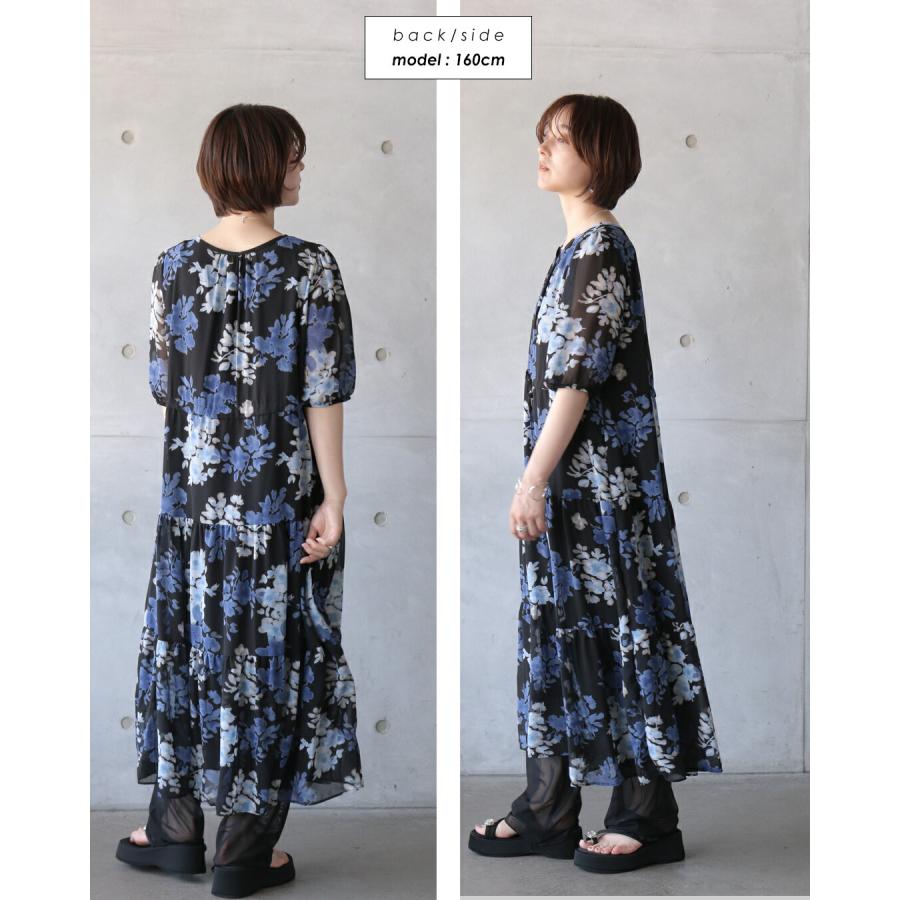 OTONA ワンピース 甘さ加減がちょうどいい。花柄ティアードシアー