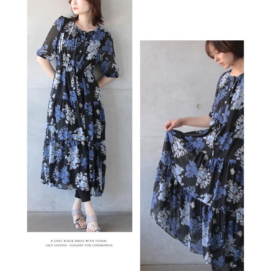 OTONA ワンピース 甘さ加減がちょうどいい。花柄ティアードシアー