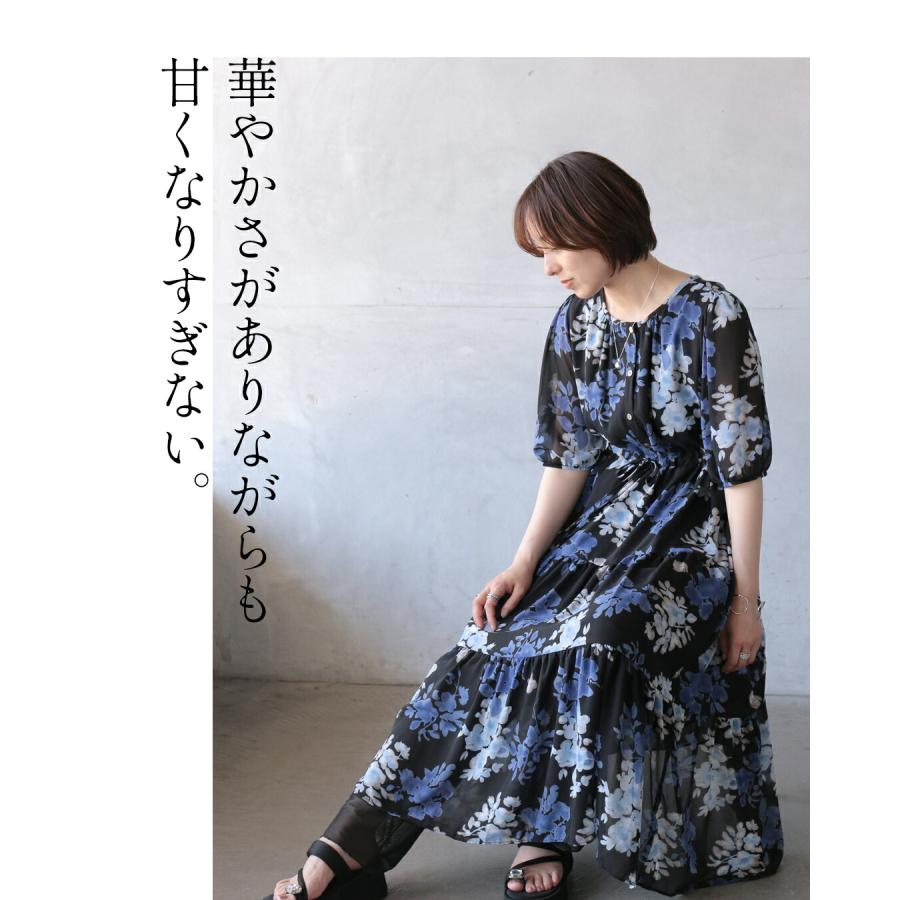 OTONA ワンピース 甘さ加減がちょうどいい。花柄ティアードシアー