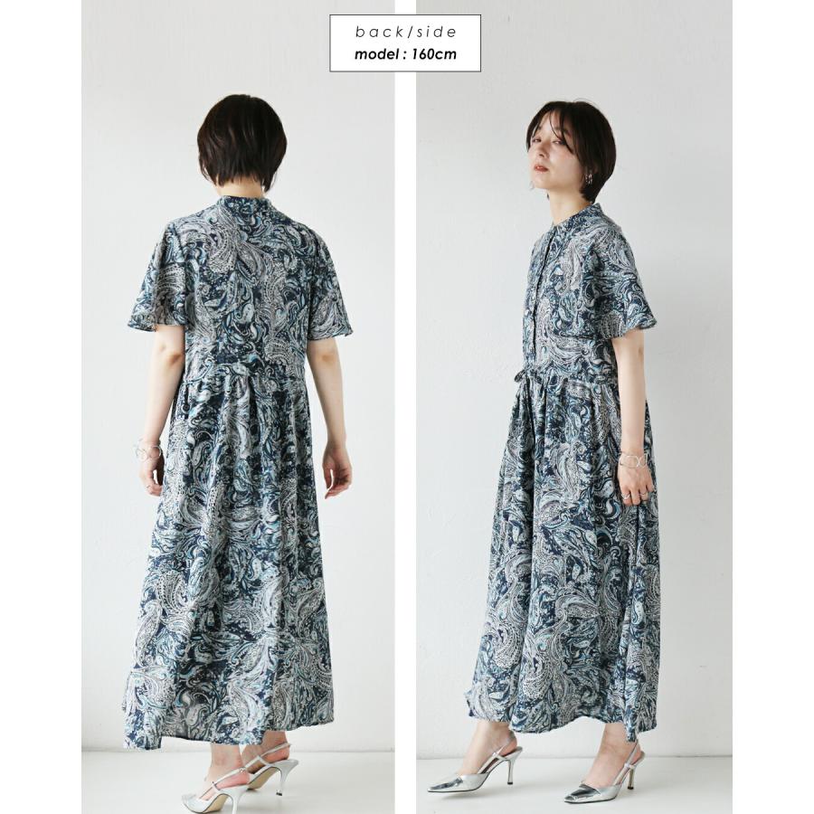 OTONA ワンピース 優雅なドレープに魅せられて。ペイズリー柄