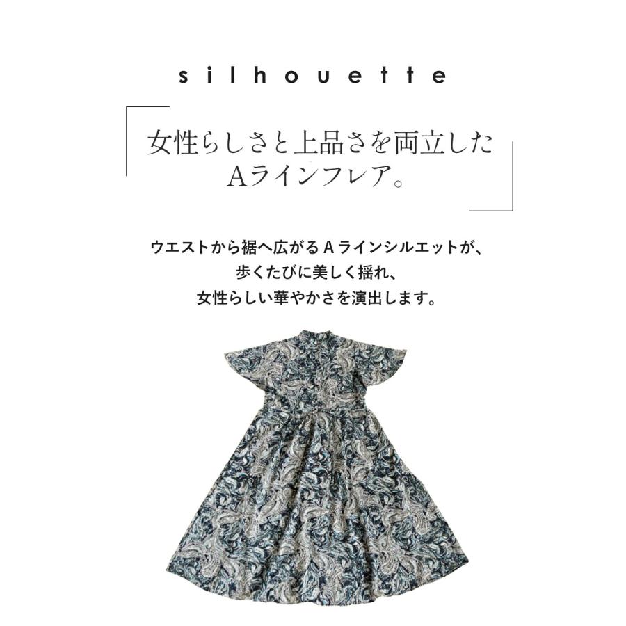OTONA ワンピース 優雅なドレープに魅せられて。ペイズリー柄