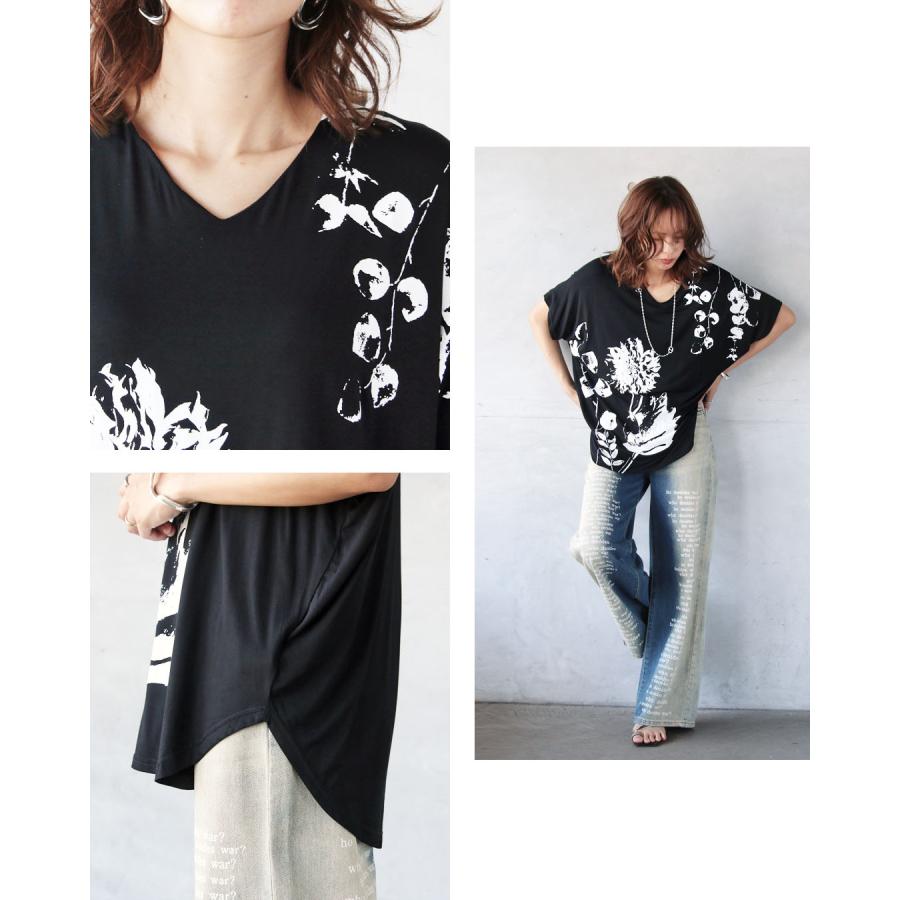 OTONA 極上のとろみ モノトーン柄 ドルマンTシャツ トップス 花柄 半袖