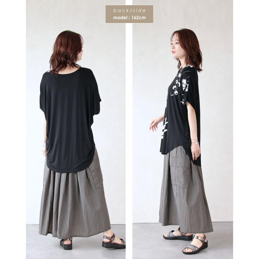OTONA 極上のとろみ モノトーン柄 ドルマンTシャツ トップス 花柄 半袖