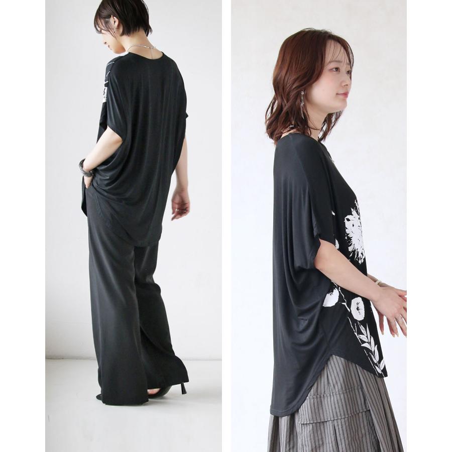 OTONA 極上のとろみ モノトーン柄 ドルマンTシャツ トップス 花柄 半袖