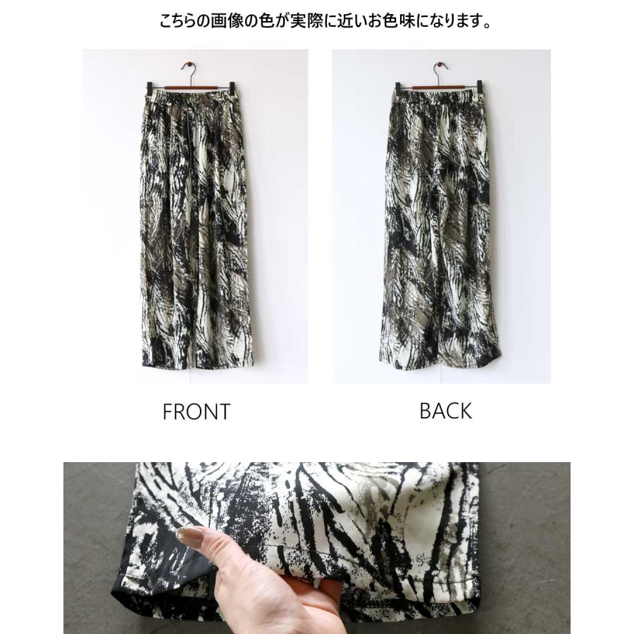 (5月12日頃から順次出荷予定) パンツ 柄で魅せる、大人の余裕。洗練アート柄パンツ ロング丈 ワイドパンツ アイボリー ブラック カーキ OTONA 40代 50代 60代 | OTONA | 15