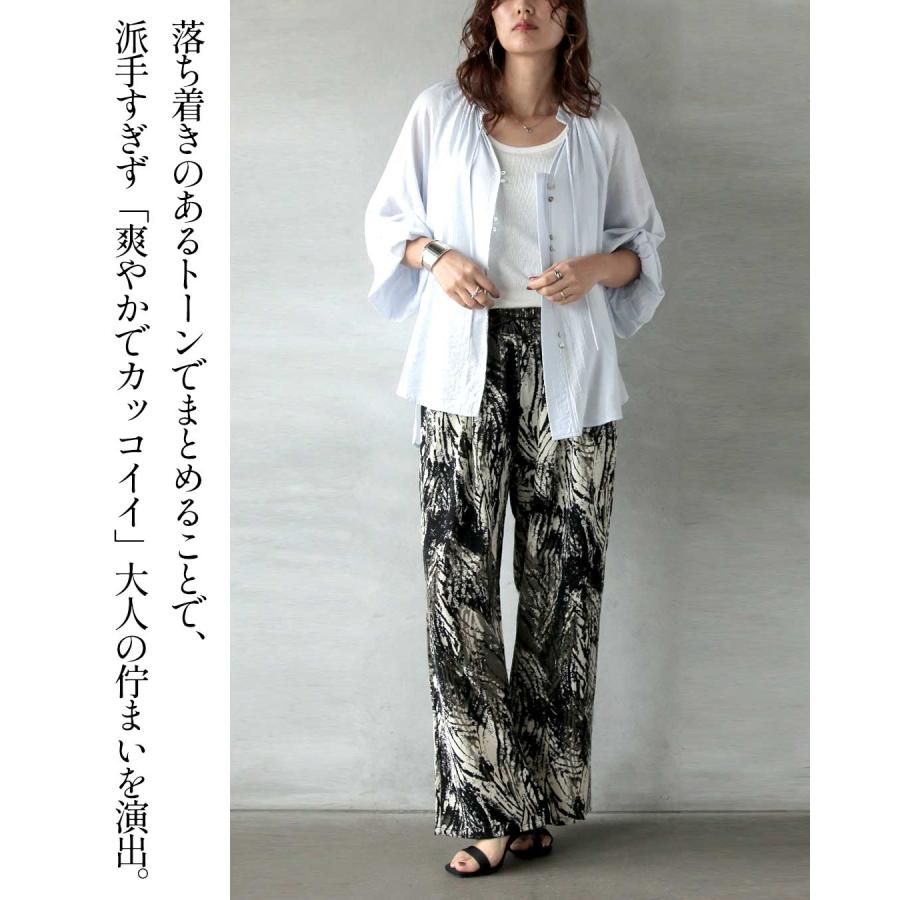 (5月12日頃から順次出荷予定) パンツ 柄で魅せる、大人の余裕。洗練アート柄パンツ ロング丈 ワイドパンツ アイボリー ブラック カーキ OTONA 40代 50代 60代 | OTONA | 04