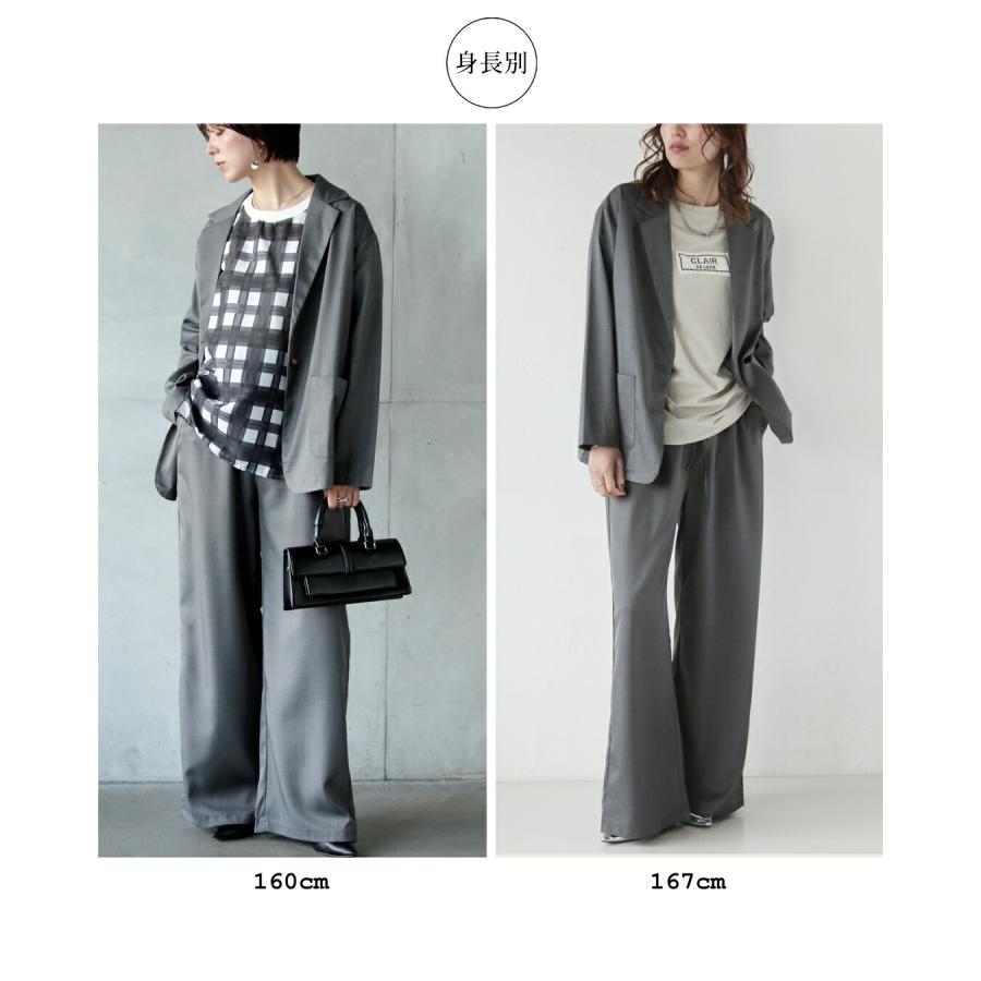 OTONA セットアップ スーツ パンツ ジャケット 着るだけできちんと見え