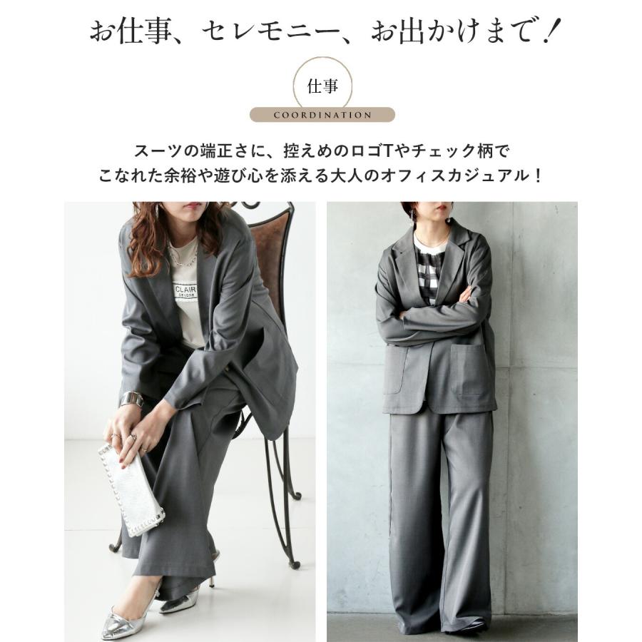 OTONA セットアップ スーツ パンツ ジャケット 着るだけできちんと見え