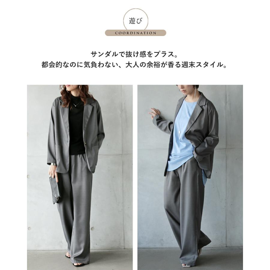 072142● ohta セットアップ ジャケット パンツ グレー OTONA セットアップ スーツ パンツ ジャケット 着るだけできちんと見え