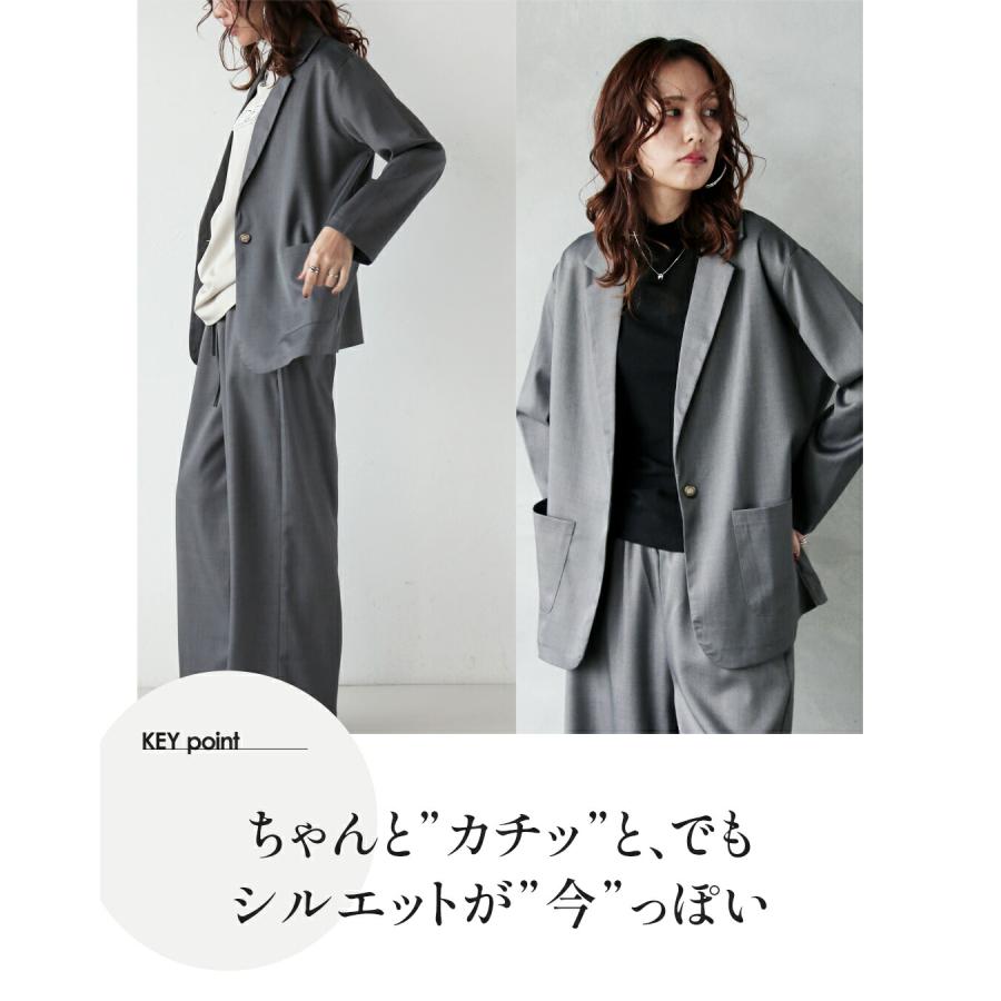 OTONA セットアップ スーツ パンツ ジャケット 着るだけできちんと見え