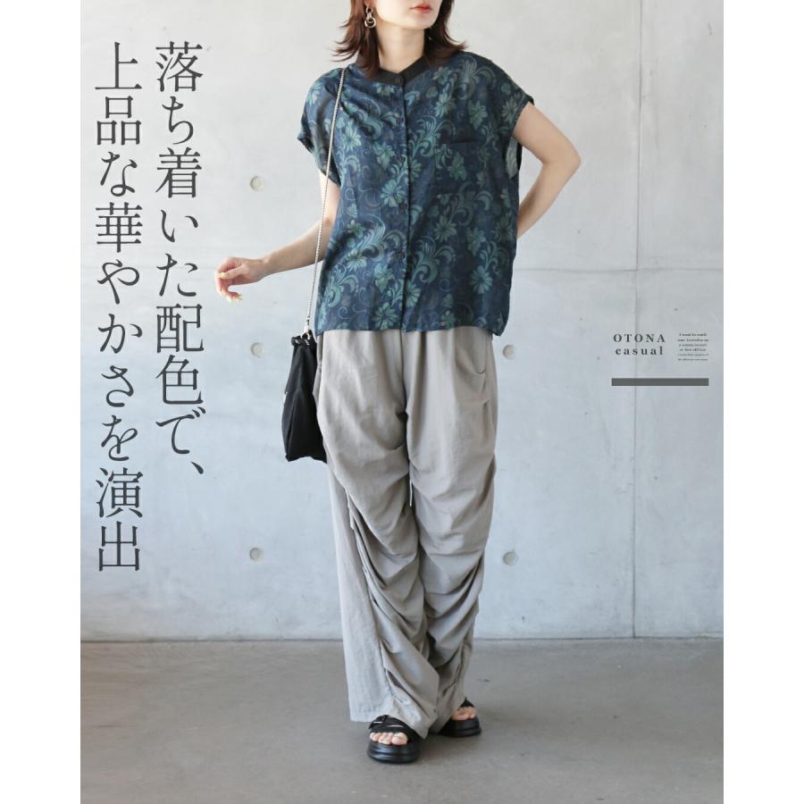 OTONA 涼やかな気品を纏う。大人の柄ブラウス 半袖 薄手 シアー 軽い