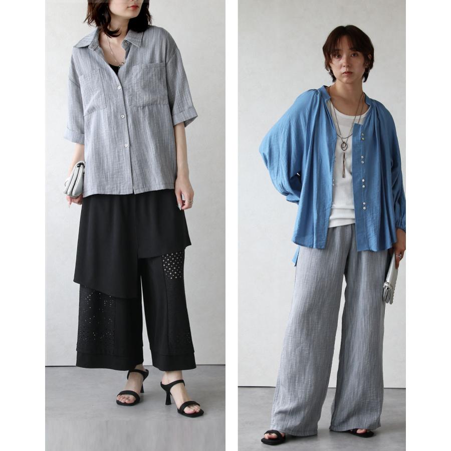OTONA 涼やかな風が抜ける 洗練リラクシー 麻風 セットアップ シャツ