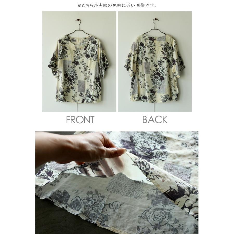 OTONA トップス 品よく咲くヴィンテージローズモードな花柄トップス