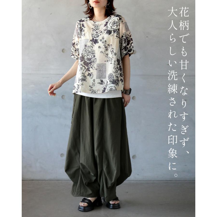 OTONA トップス 品よく咲くヴィンテージローズモードな花柄トップス