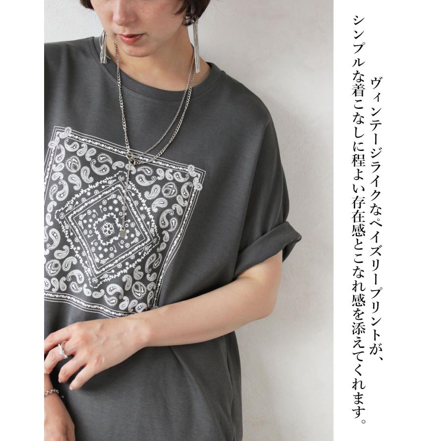 OTONA トップス Tシャツ バンダナ柄が映える大人のデザインTシャツ