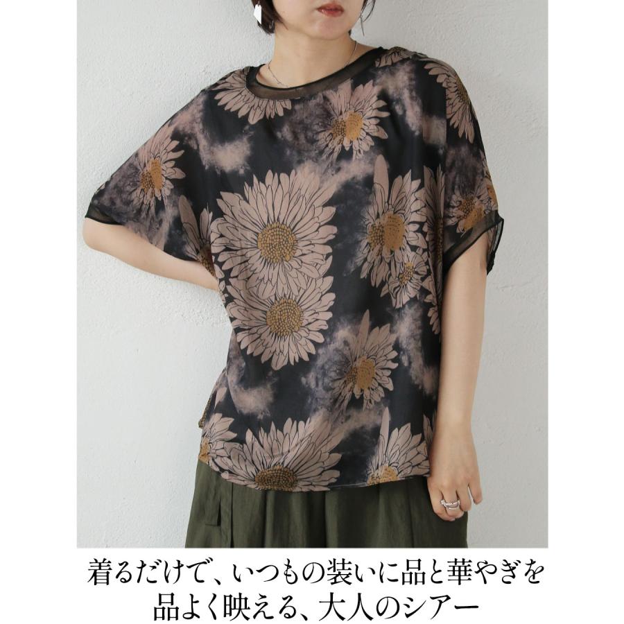 OTONA トップス ブラウス シャツ 黒で凛と花柄を上品に纏う。染め風