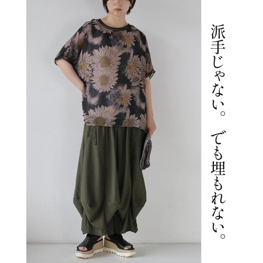 OTONA トップス ブラウス シャツ 黒で凛と花柄を上品に纏う。染め風
