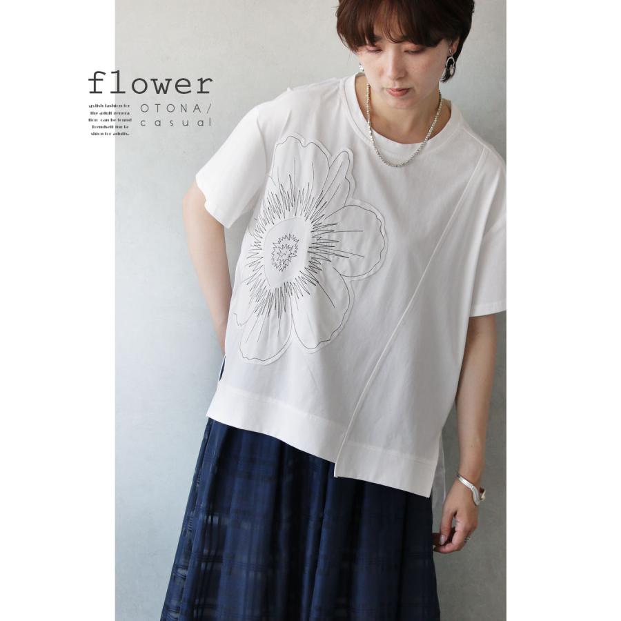 OTONA 一輪の花が映える アシンメトリー デザイン トップス Tシャツ 