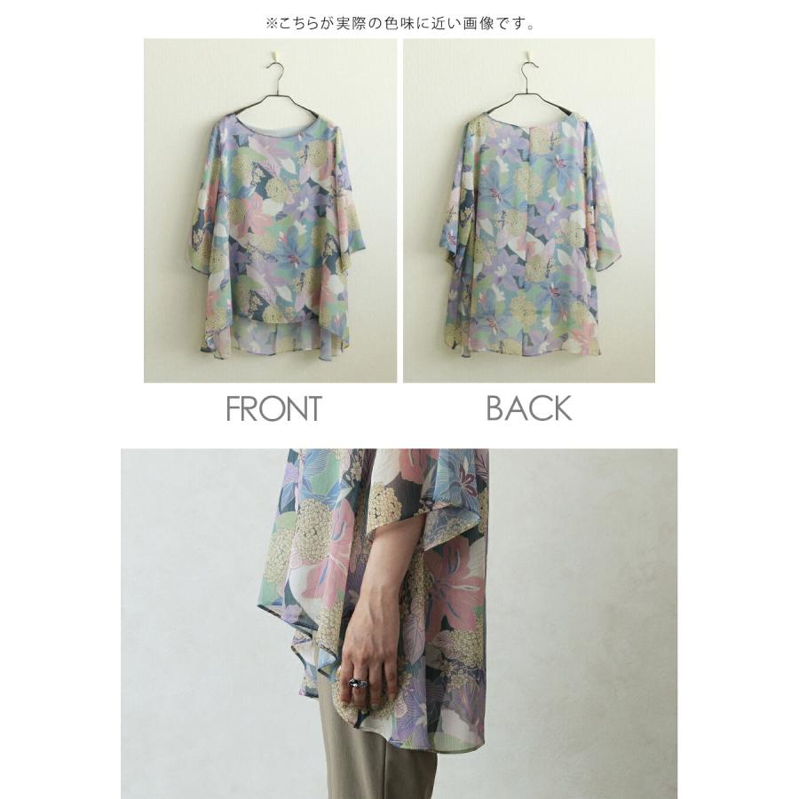 OTONA トップス ブラウス 美を描く花模様 花柄シアーブラウス パープル 