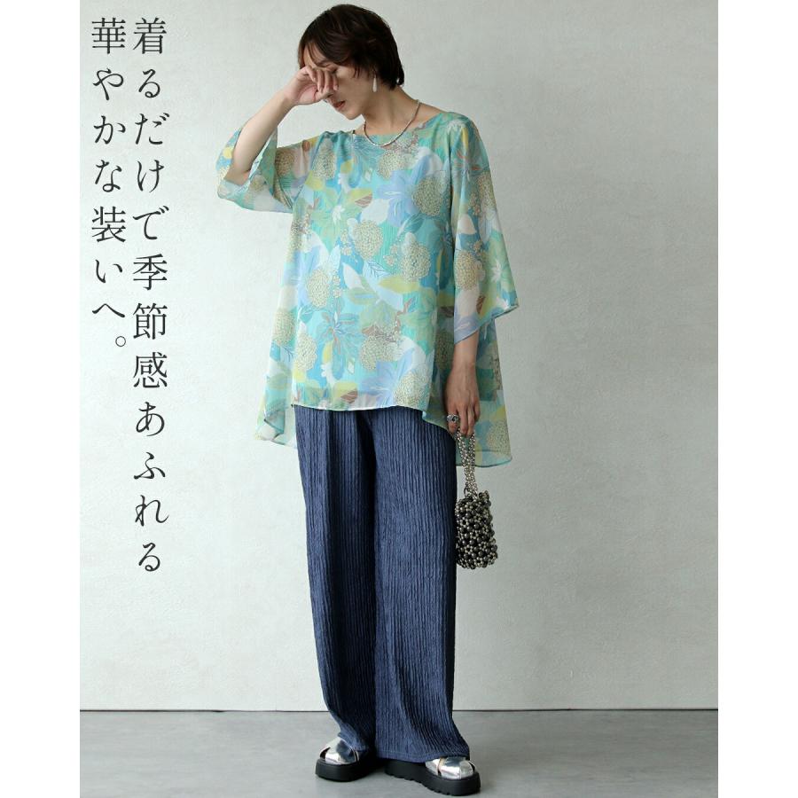OTONA トップス ブラウス 美を描く花模様 花柄シアーブラウス グリーン