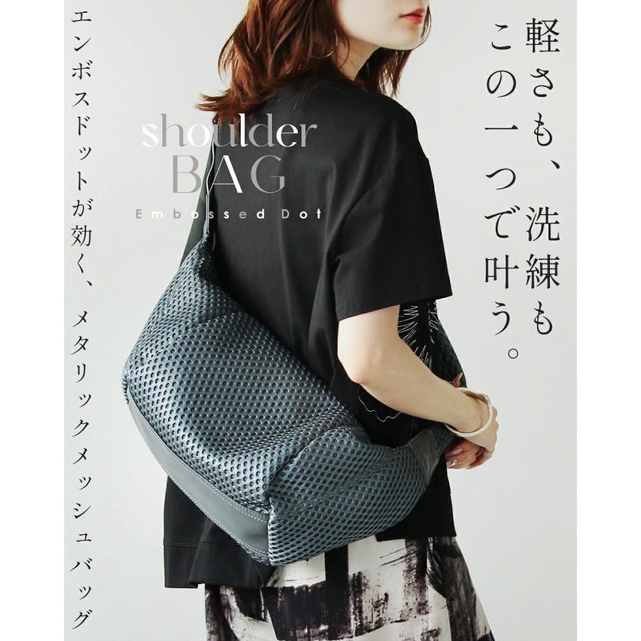 OTONA ショルダーバッグ 鞄 軽さも洗練もこの一つで叶うメタリック