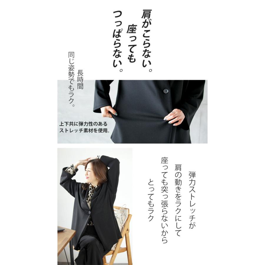 OTONA otonaオリジナル セレモニースーツ ジャケット パンツ OTONA otonaオリジナル セレモニースーツ ジャケット パンツ