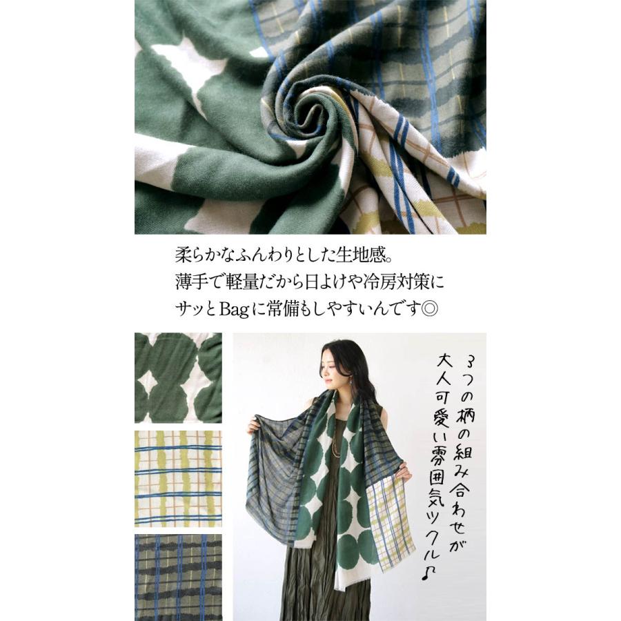 コーデセット レディース ワンピース パンツ イエロー 千鳥格子 パっと華やかに着こなす他にはない千鳥柄コーデセット OTONA 40代 50代 60代_14