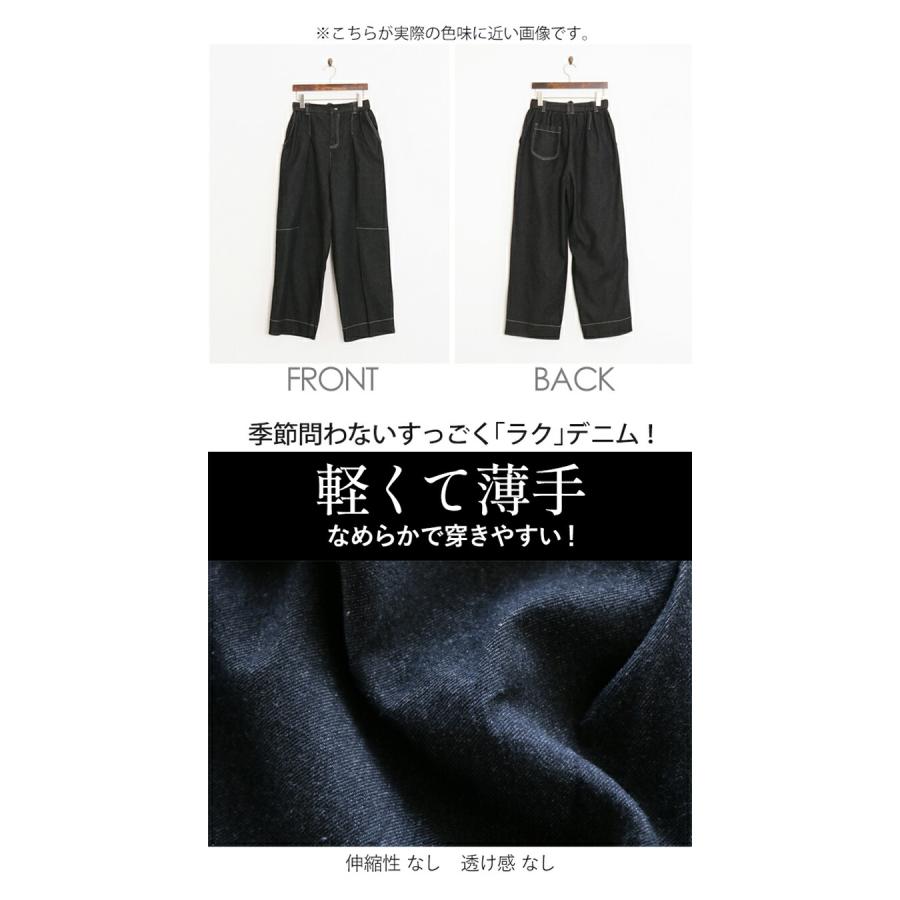 OTONA 大人カジュアル コーデセット アウター トップス パンツ