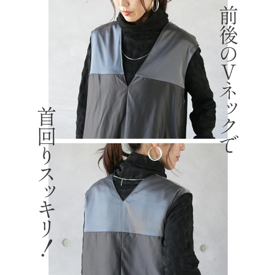OTONA コーデセット トップス ジャンパースカート グレー Vネック