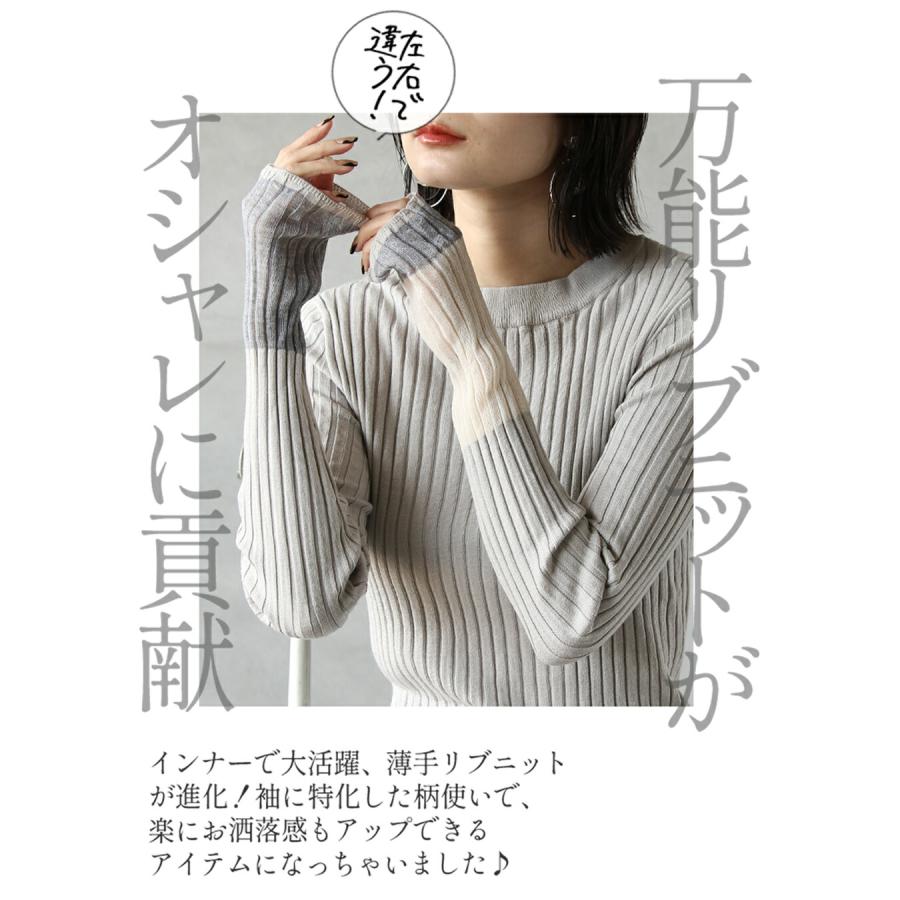 OTONA コーデセット トップス ジャンパースカート グレー Vネック
