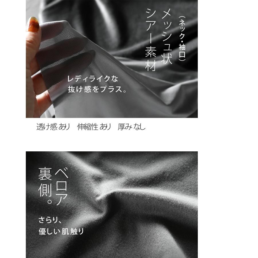 コーデセット トップス ジャンパースカート グレー Vネック サクッと品よくモードな雰囲気にモードカジュアルコーデセット OTONA 40代 50代 60代_10
