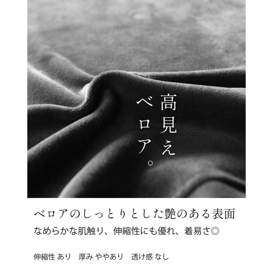 コーデセット トップス ジャンパースカート グレー Vネック サクッと品よくモードな雰囲気にモードカジュアルコーデセット OTONA 40代 50代 60代_9