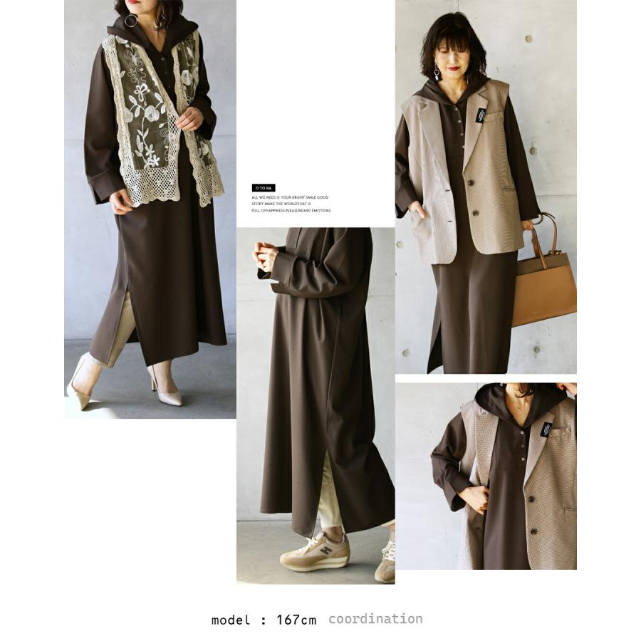 OTONA 【4万円相当→23,870円】2026年福袋 ハッピーバッグ 4点セット G